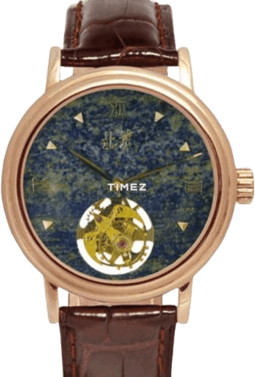 北京 其它 B009200802R
