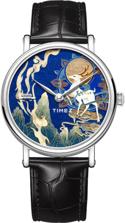Beijing Watch Oriental Culture BG951026