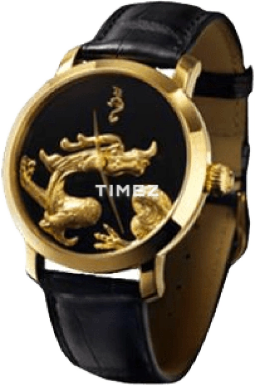 Beijing Watch Enamel