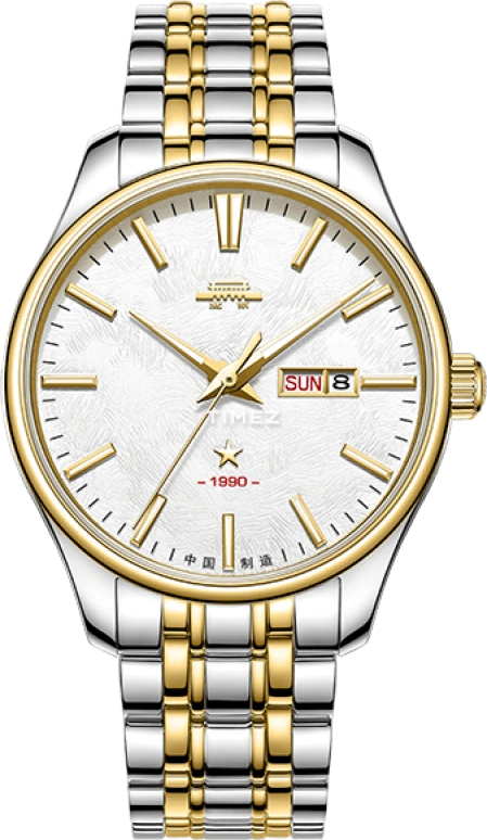 Beijing Watch Classic BG053502