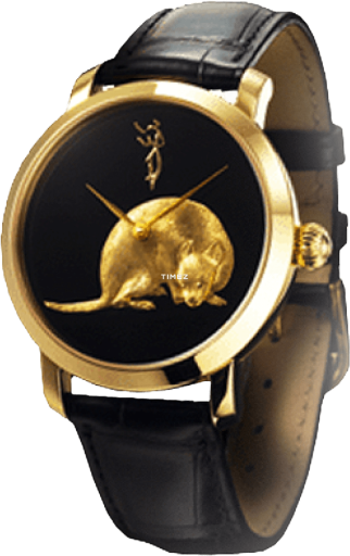 beijing-watch beijing-watch-enamel 