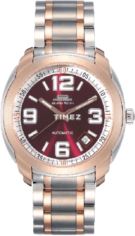 Beijing Watch Mechanical B078201218S