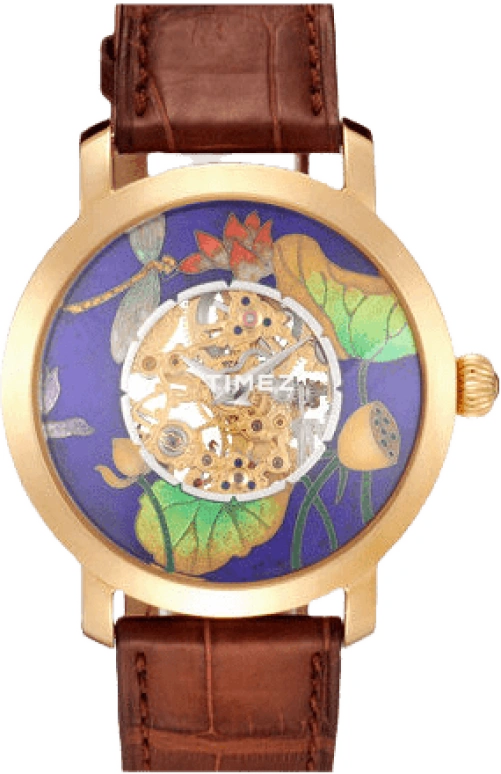 Beijing Watch Enamel