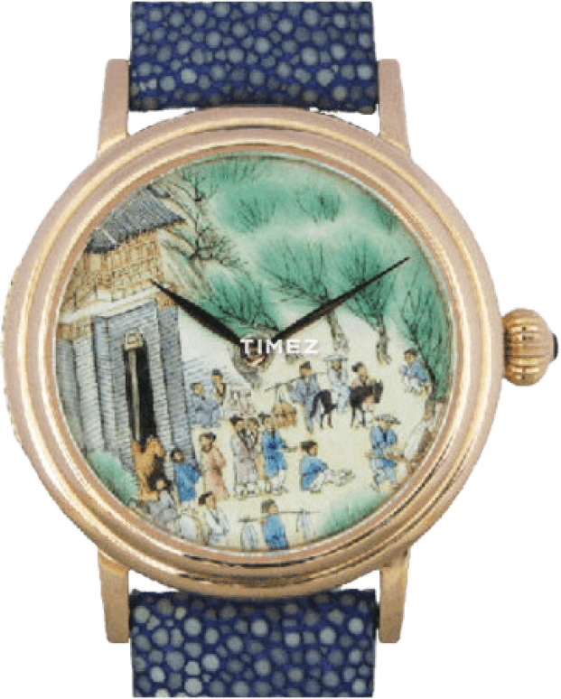 Beijing Watch Other BF009201012R