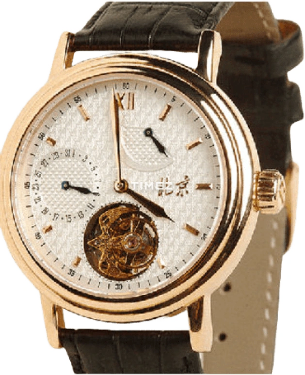 Beijing Watch High-end Customization B012200603R