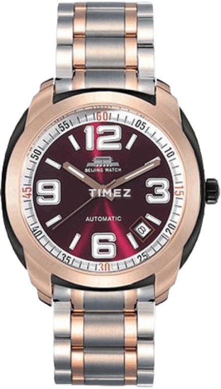 Beijing Watch Mechanical B078201224S