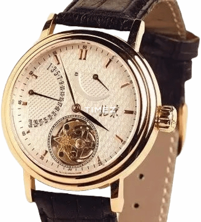 Beijing Watch High-end Customization B003200610R