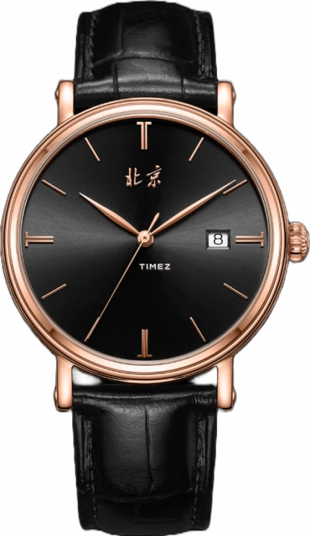 Beijing Watch Oriental Culture BG951005