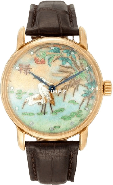 Beijing Watch Enamel BF014201102Y