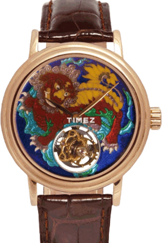 Beijing Watch Other BF009200804R