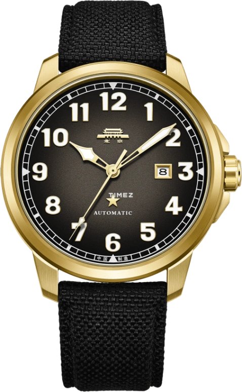 Beijing Watch Replica BG580505