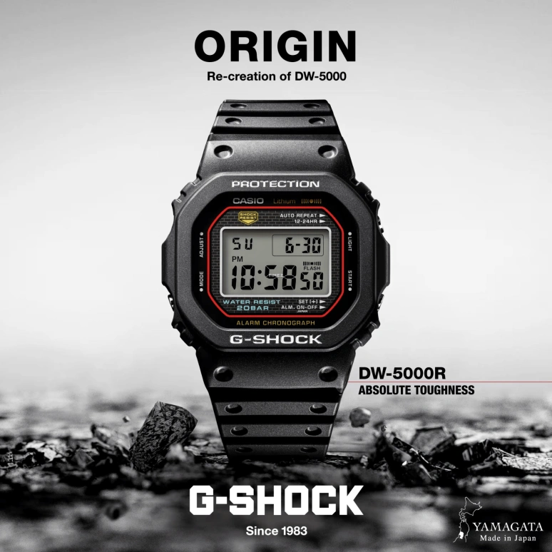 卡西欧,G-SHOCK 48.90x42.30毫米,48.90x42.30毫米,生物基,合成树脂,黑色,石英,倒计时,计时,月历,星期历,矿物水晶,方形,DW5000R,DW5000R-1A