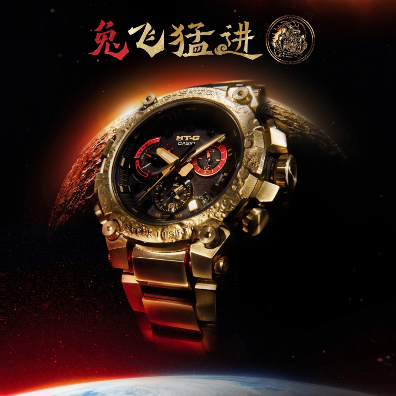 卡西欧,MT-G 50.90x51.90毫米,50.90x51.90毫米,碳纤维,不锈钢,黑色,石英,倒计时,计时,日历,动力储存指示,蓝宝石,圆形,MTG,MTG-B3000CX-9APRT