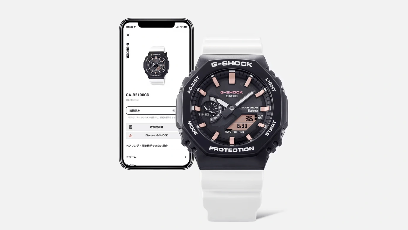 卡西欧,G-SHOCK 45.40毫米,45.40毫米,碳纤维,生物基,合成树脂,黑色,石英,倒计时,计时,月历,星期历,矿物水晶,八角形,GAB2100CD1A7