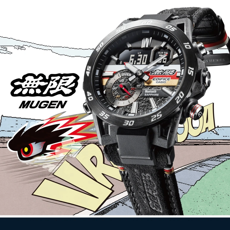 Casio,EDIFICE 48mm,48mm,Carbon,Resin,Multi-Color,Quartz,Countdown,Chronograph,Month,Date,Hardlex,Round,ECB40MU,ECB40MU-1A