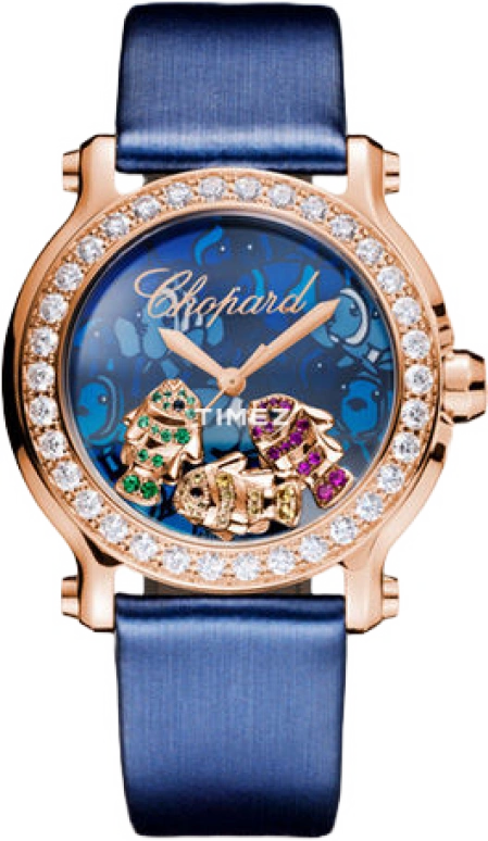 萧邦 Happy Diamonds 277473-5012