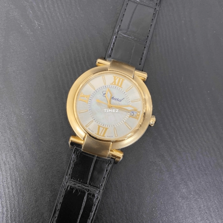 萧邦,IMPERIALE 40毫米,40毫米,黄金,银色,白色,自动上弦,日历,蓝宝石,384241,384241-0001