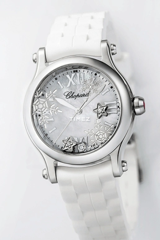 Chopard,Happy Diamonds ,Stainless Steel,Blue,Quartz,Round,Silver,278590,278590-3005