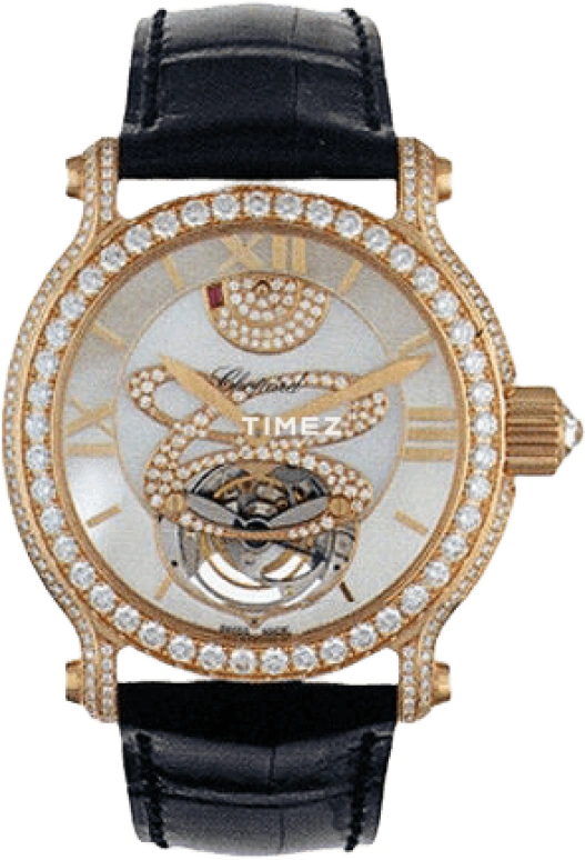 萧邦 Classic 134188-5002