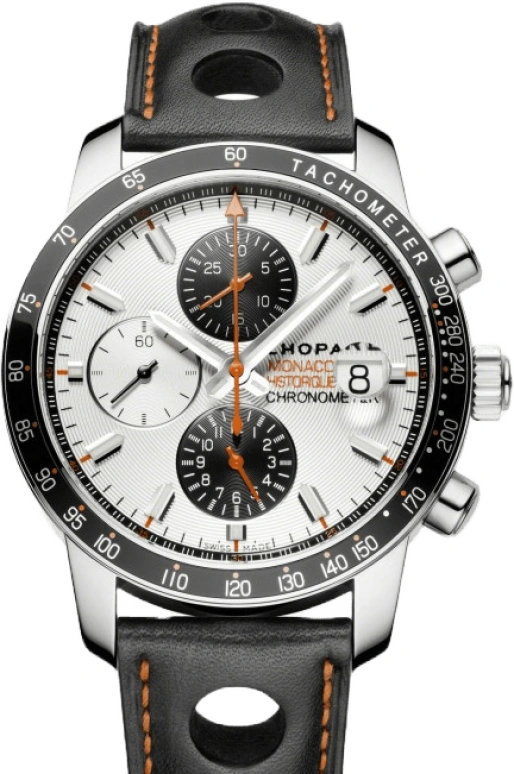 Chopard Classic Racing