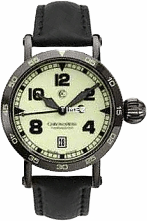 Chronoswiss Timemaster CH/2855/lu