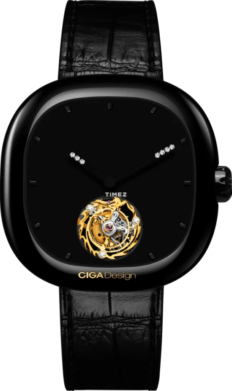 ciga-design ciga-design-series-c 