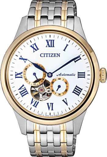 citizen citizen- 