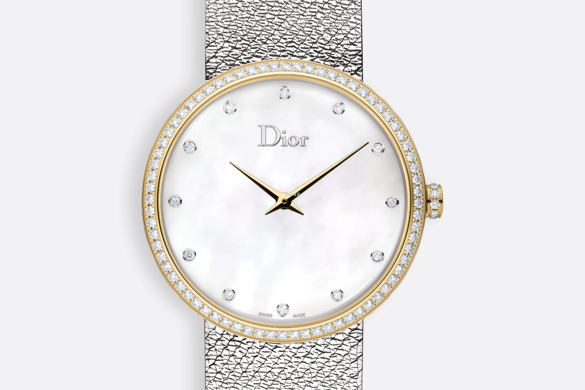 Dior,La D de Dior 36mm,36mm,Stainless Steel,White,Quartz,Sapphire,Round,CD043120M001 0000