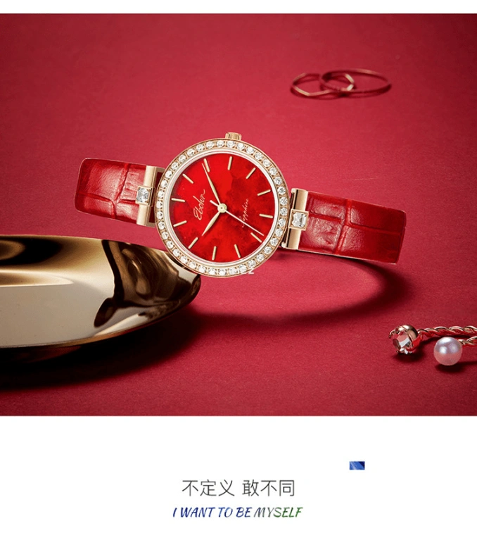 依波,卡纳 30毫米,30毫米,不锈钢,红色,石英,蓝宝石,水晶玻璃,圆形,V51370541