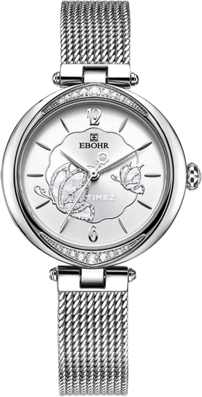 ebohr ebohr-butterfly 
