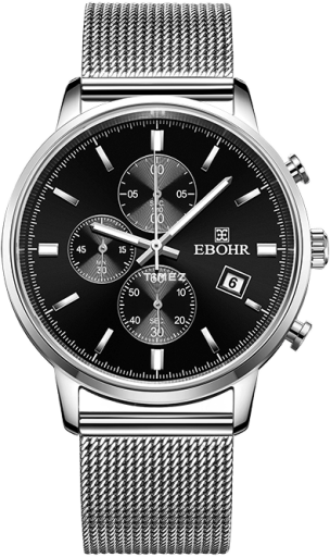 ebohr ebohr-speeding 