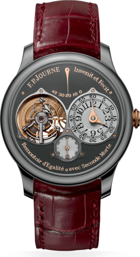 fp-journe fp-journe-tokyo-boutique-anniversaire 