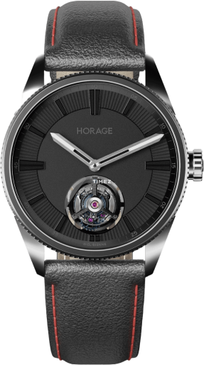 horage horage- 