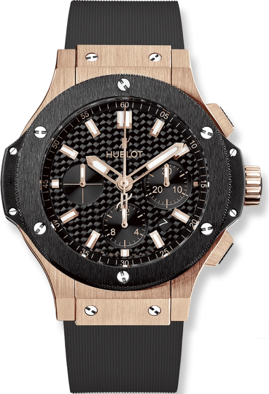 Hublot Big Bang