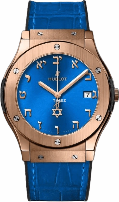 Hublot Classic Fusion 511.OX.7170.LR.ISL18