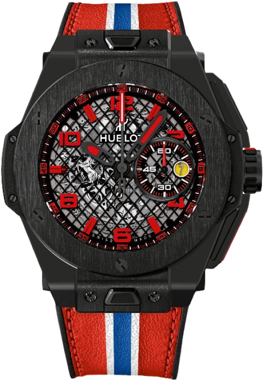 Hublot Big Bang 401.CX.1123.VR
