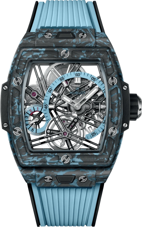 Hublot Spirit of Big Bang 645.QL.5117.RX