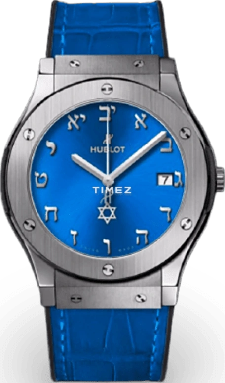 Hublot Classic Fusion 511.NX.7170.LR.ISL18