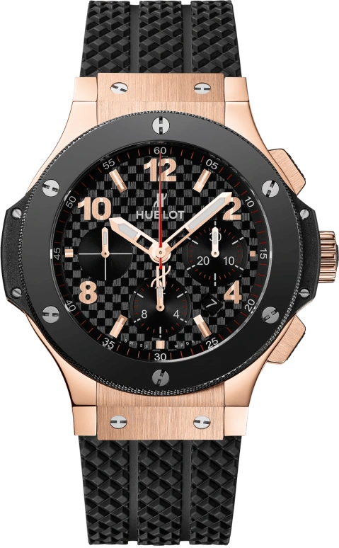 Hublot Big Bang