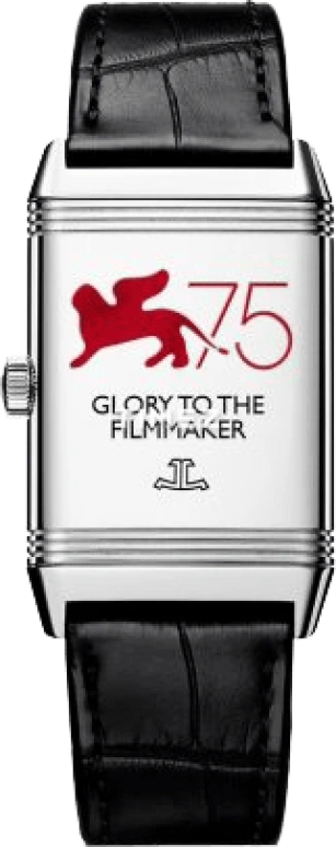 积家 翻转 75REVERSO