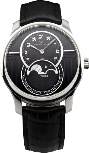 konstantin-chaykin konstantin-chaykin-decalogue 