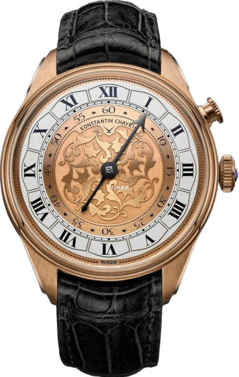 Konstantin Chaykin Genius Temporis