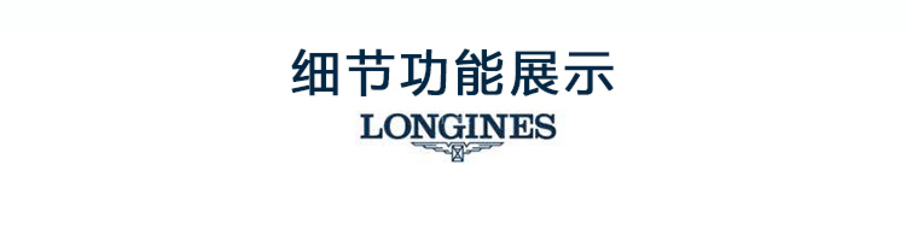 Longines,PrimaLuna 26.50mm,26.50mm,Stainless Steel,Silver,Quartz,Date,26280hours,L8,L8.110.4.71.6