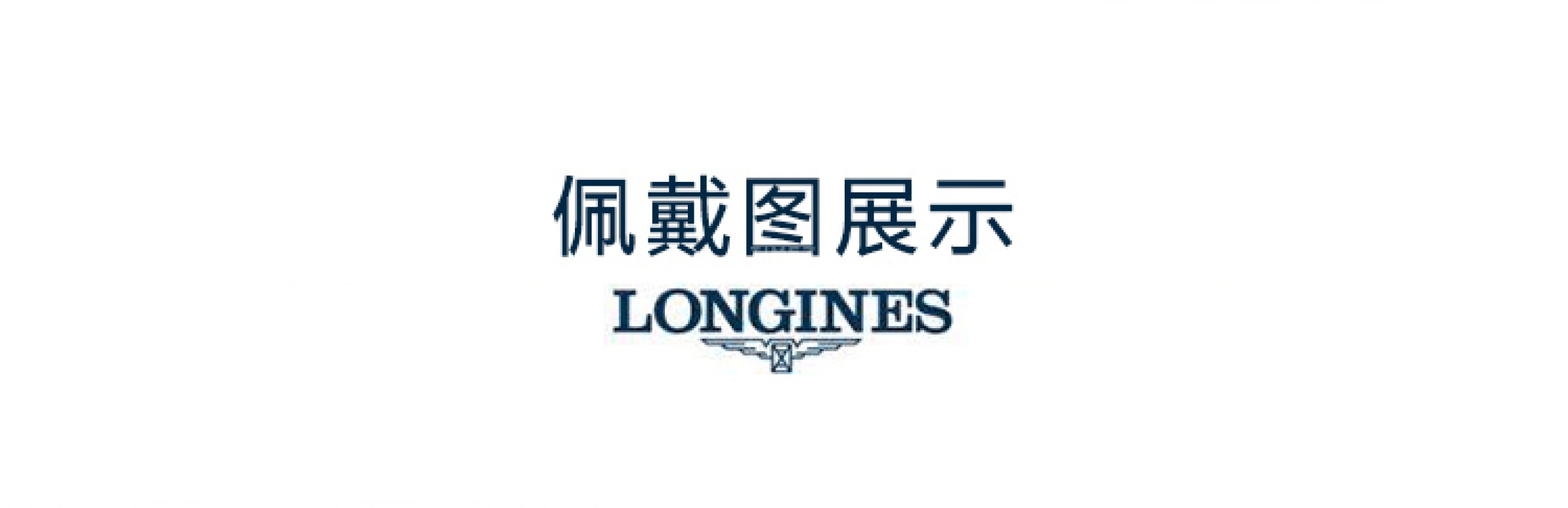 Longines,HydroConquest 41mm,41mm,Stainless Steel,Blue,Automatic,Date,65hours,L3,L3.781.4.96.6