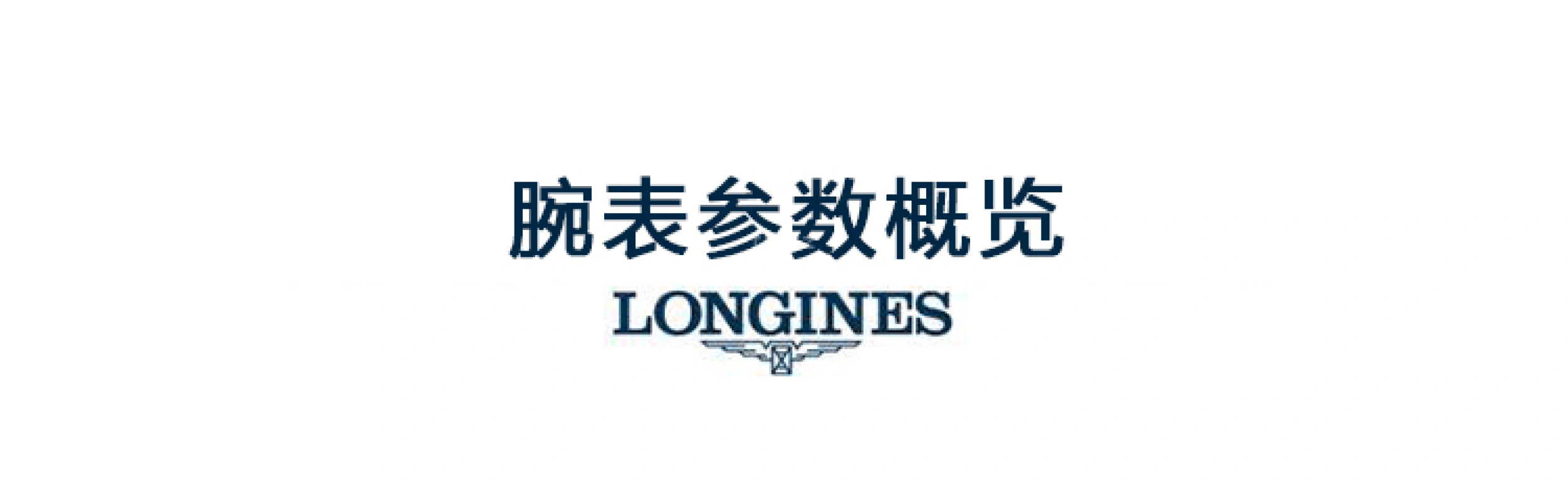 Longines,HydroConquest 41mm,41mm,Stainless Steel,Blue,Automatic,Date,65hours,L3,L3.781.4.96.6