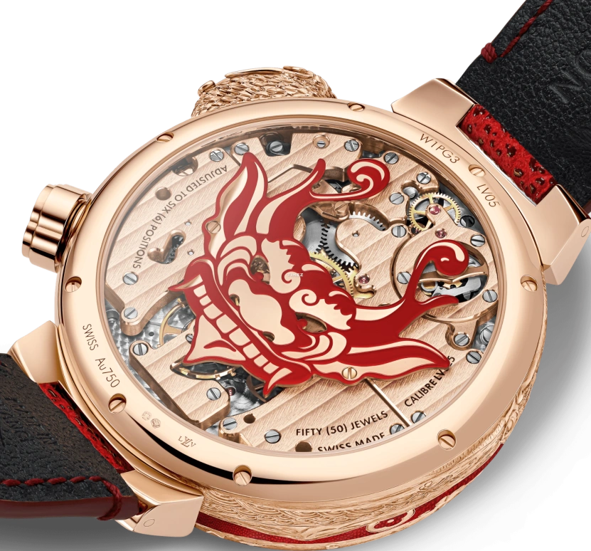 LOUIS VUITTON,Tambour Bushido Automata 46.80mm,46.80mm,Rose Gold,Red,Handwound,Jumping Hours,Retrograde,W1PG31