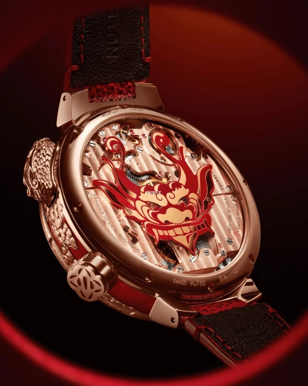 LOUIS VUITTON,Tambour Bushido Automata 46.80mm,46.80mm,Rose Gold,Red,Handwound,Jumping Hours,Retrograde,W1PG31