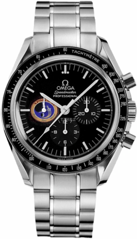 Omega Speedmaster 3597.17.00