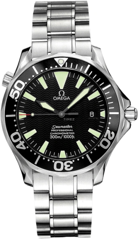 Omega Seamaster Diver 300M 2255.50.00