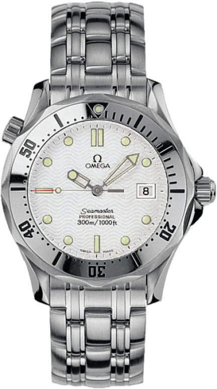 Omega Seamaster Diver 300M 2562.20.00